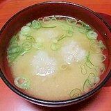 ほっくり♪里芋だんごのお味噌汁